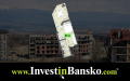 Продава 1-СТАЕН, гр. Банско, област Благоевград, снимка 1
