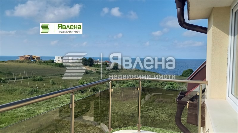 ������� 2-����� | Imot.bg � ����������� 15