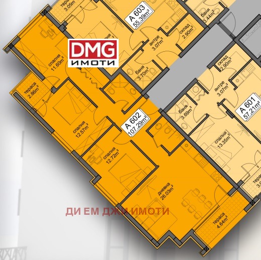 ������� 4-����� | Imot.bg � ����������� 3