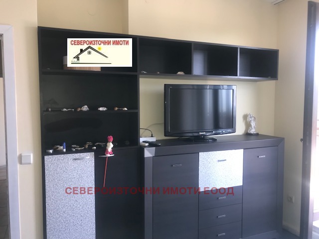 ������� ���������� | Imot.bg � ����������� 11