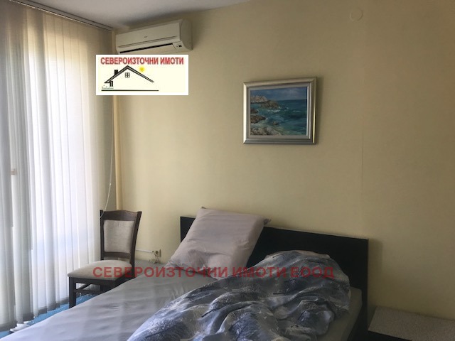 ������� ���������� | Imot.bg � ����������� 10