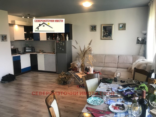 ������� ���������� | Imot.bg � ����������� 3