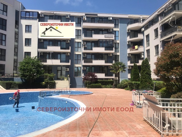 ������� ���������� | Imot.bg � ����������� 1