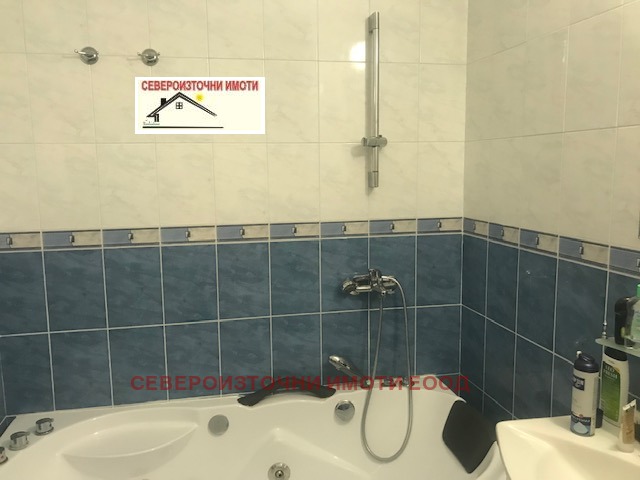 ������� ���������� | Imot.bg � ����������� 9