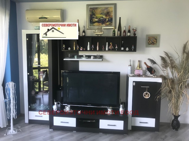 ������� ���������� | Imot.bg � ����������� 6