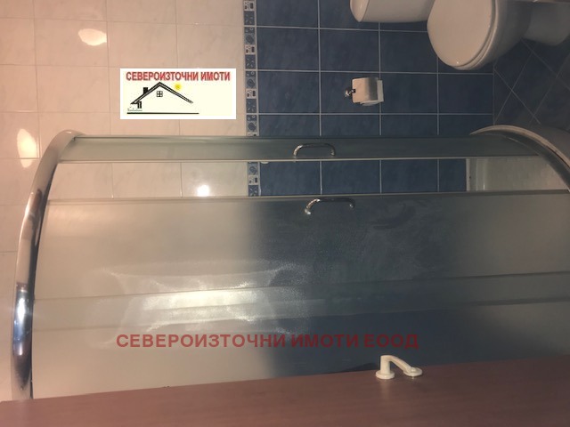 ������� ���������� | Imot.bg � ����������� 14