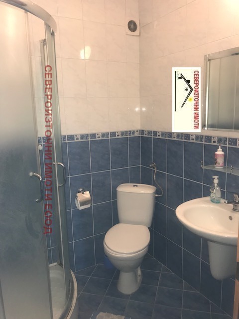 ������� ���������� | Imot.bg � ����������� 13