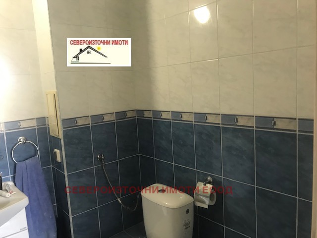 ������� ���������� | Imot.bg � ����������� 8