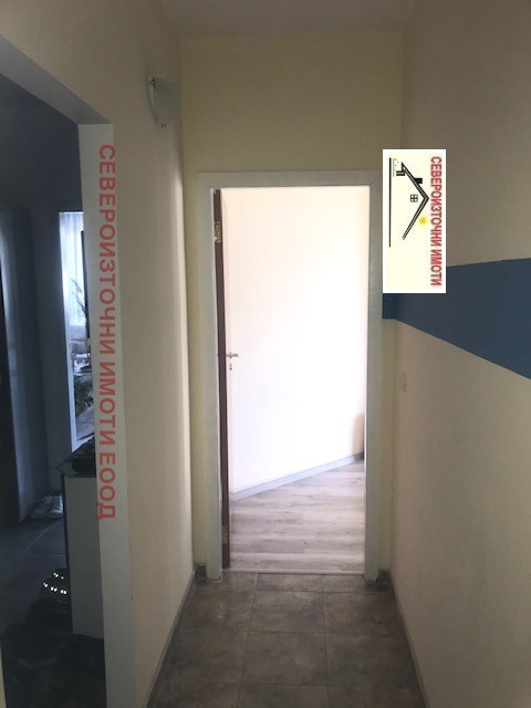 ������� ���������� | Imot.bg � ����������� 12