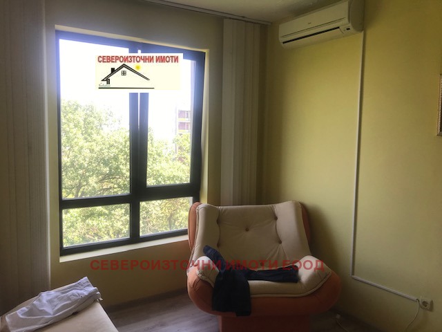 ������� ���������� | Imot.bg � ����������� 17