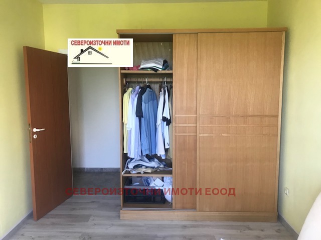 ������� ���������� | Imot.bg � ����������� 16