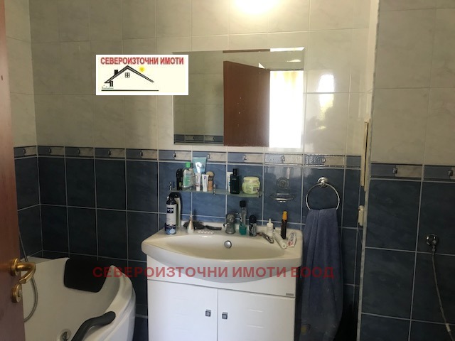 ������� ���������� | Imot.bg � ����������� 7