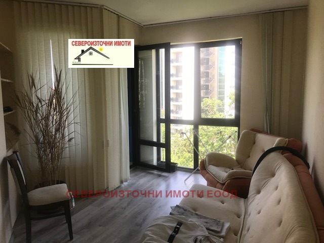 ������� ���������� | Imot.bg � ����������� 4