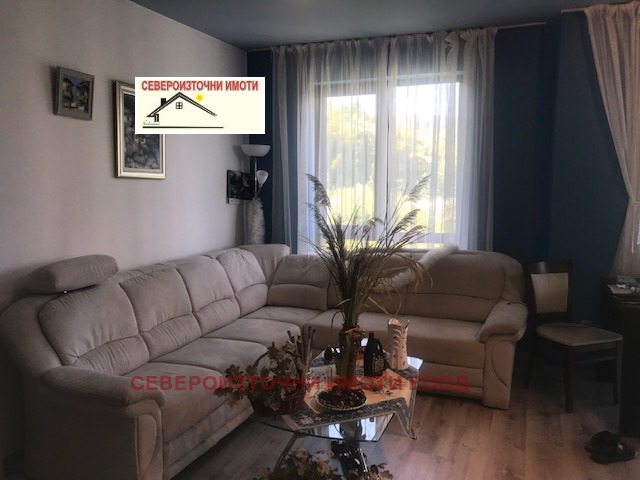 ������� ���������� | Imot.bg � ����������� 5