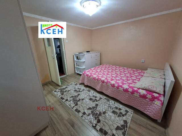 ������� ���� | Imot.bg � ����������� 7