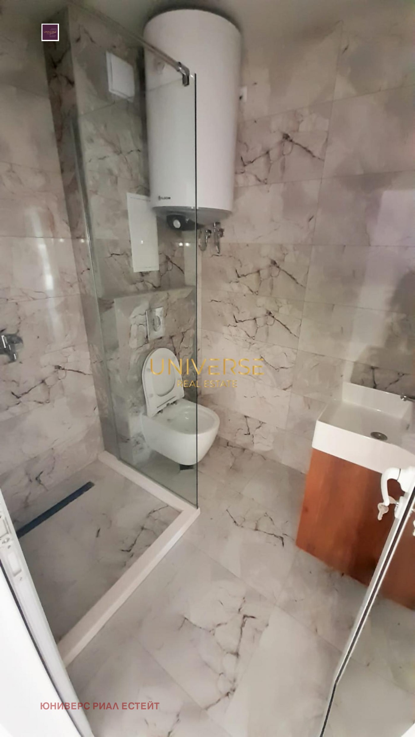 ������� 2-����� | Imot.bg � ����������� 7