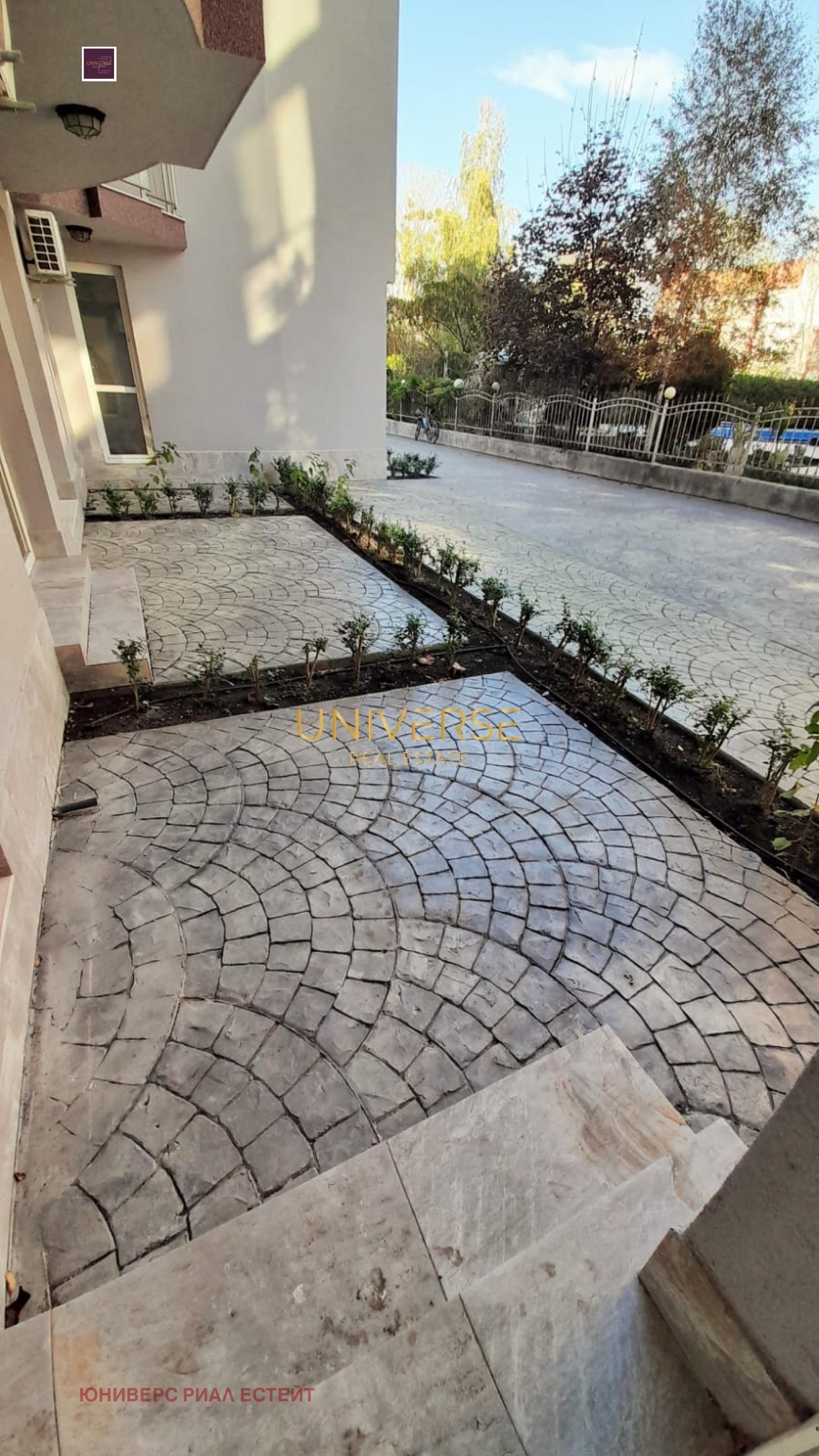 ������� 2-����� | Imot.bg � ����������� 9