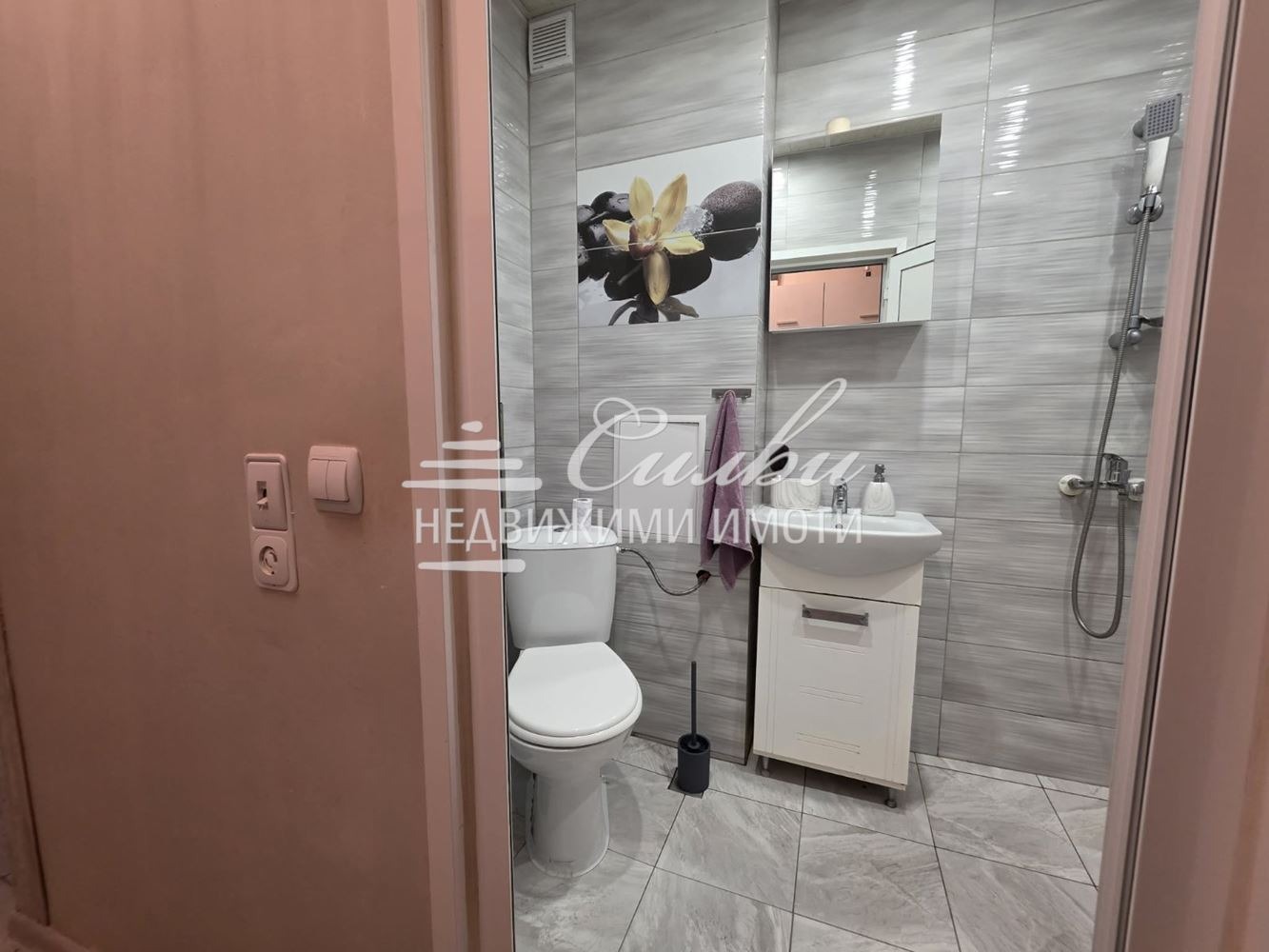 ������� 2-����� | Imot.bg � ����������� 14