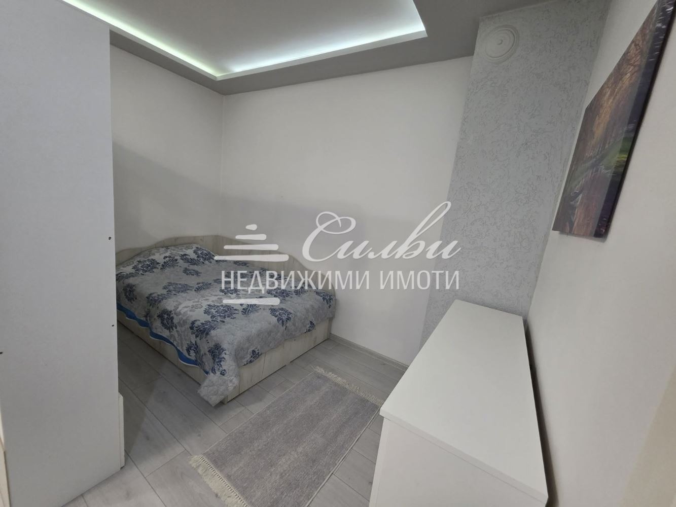 ������� 2-����� | Imot.bg � ����������� 7