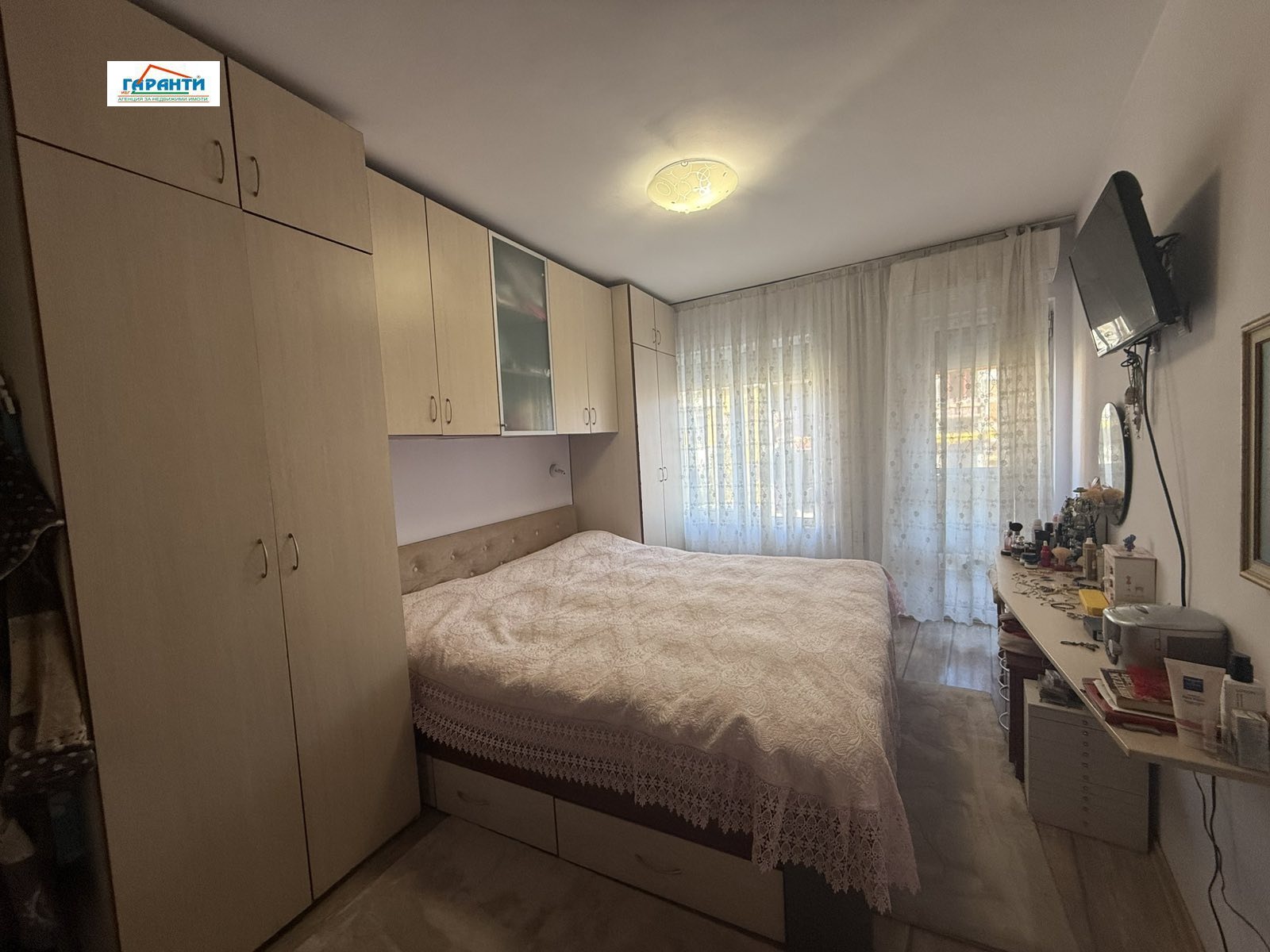 ������� 3-����� | Imot.bg � ����������� 6