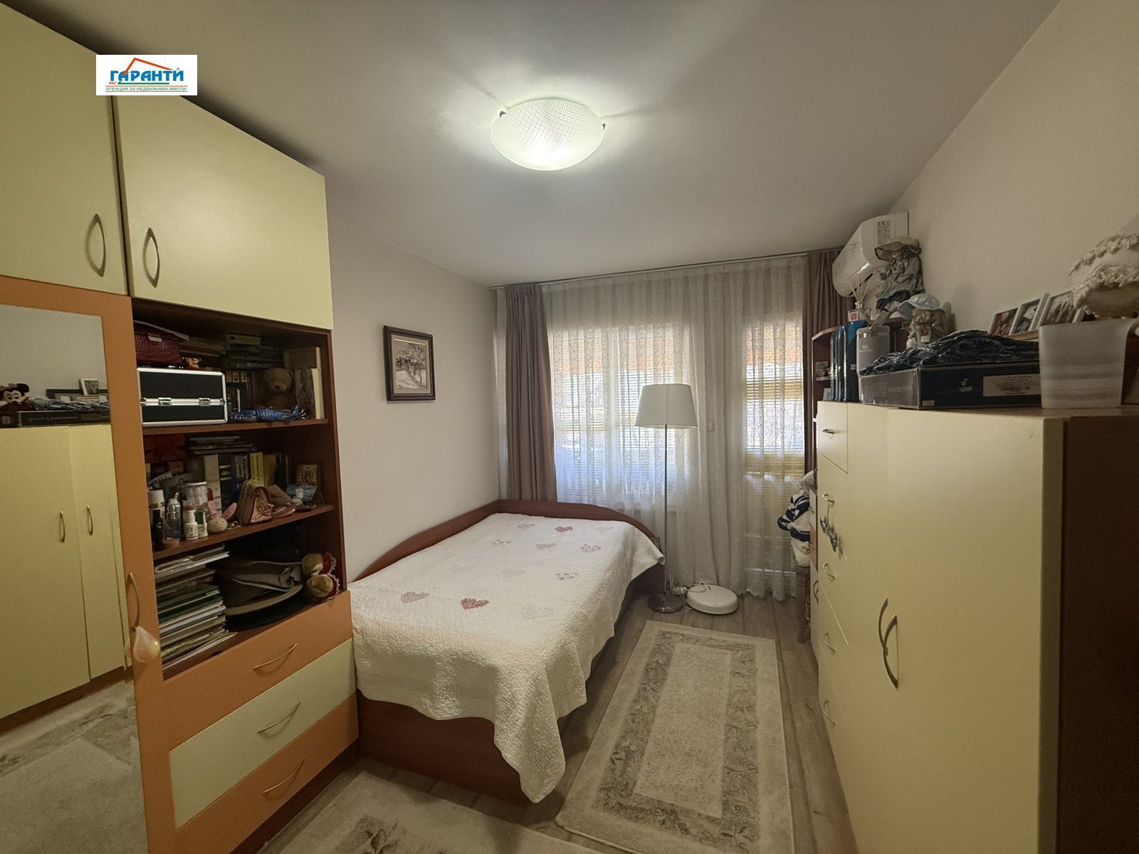 ������� 3-����� | Imot.bg � ����������� 12