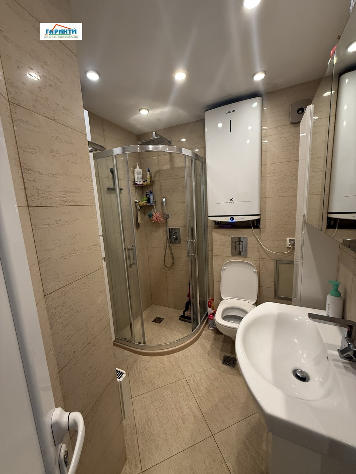 ������� 3-����� | Imot.bg � ����������� 11