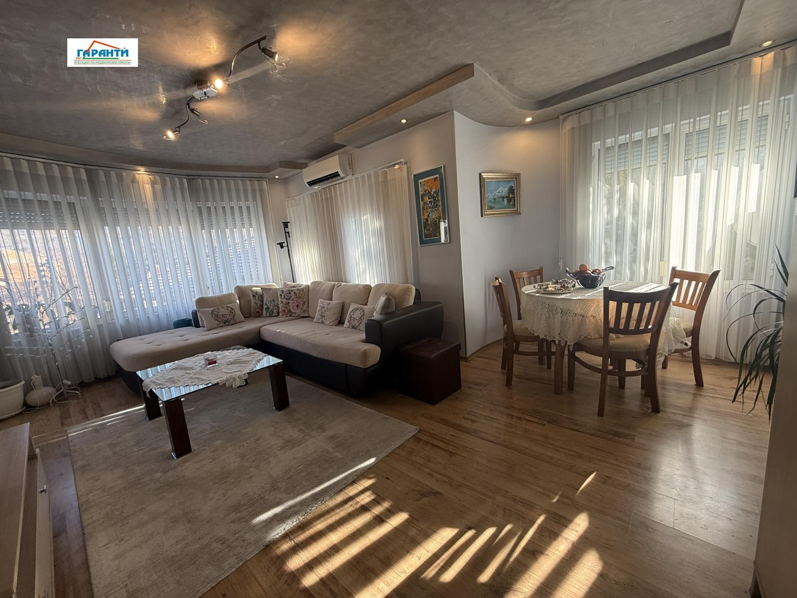 ������� 3-����� | Imot.bg � ����������� 1