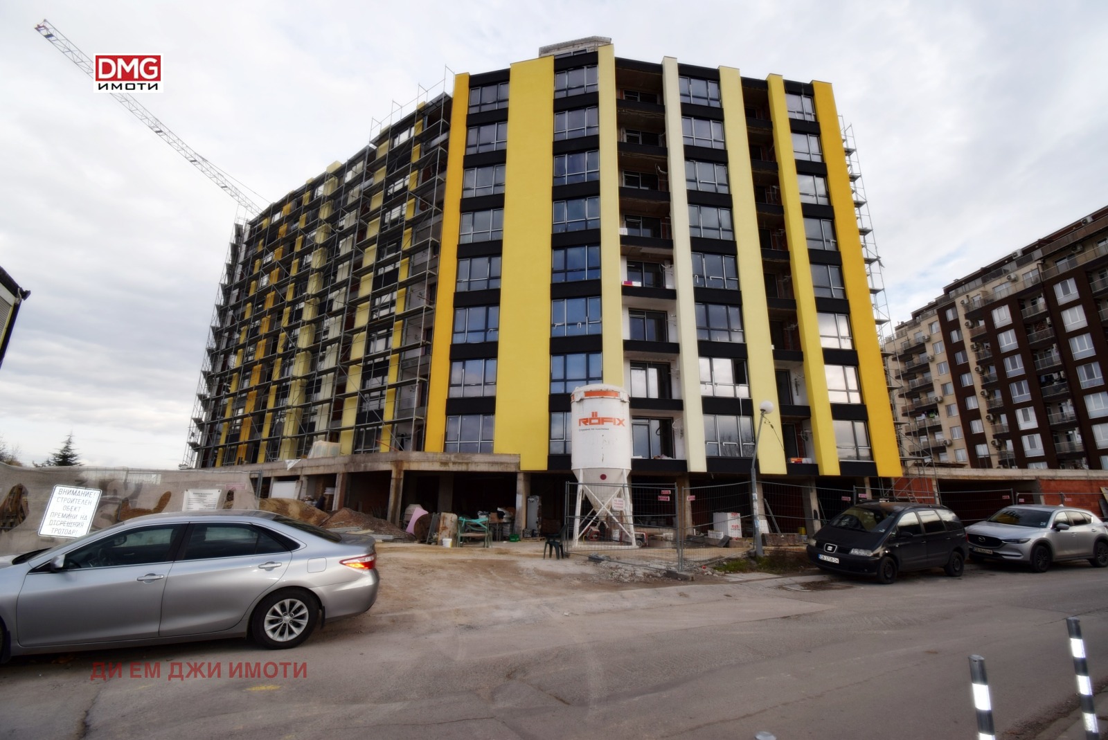 ������� 4-����� | Imot.bg � ����������� 5