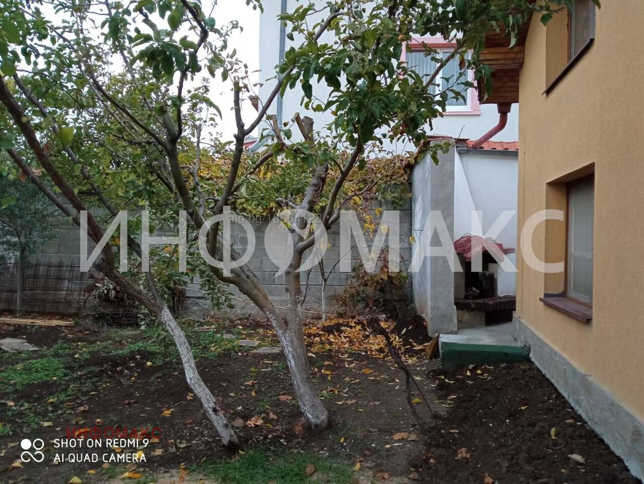 ������� ���� | Imot.bg � ����������� 3