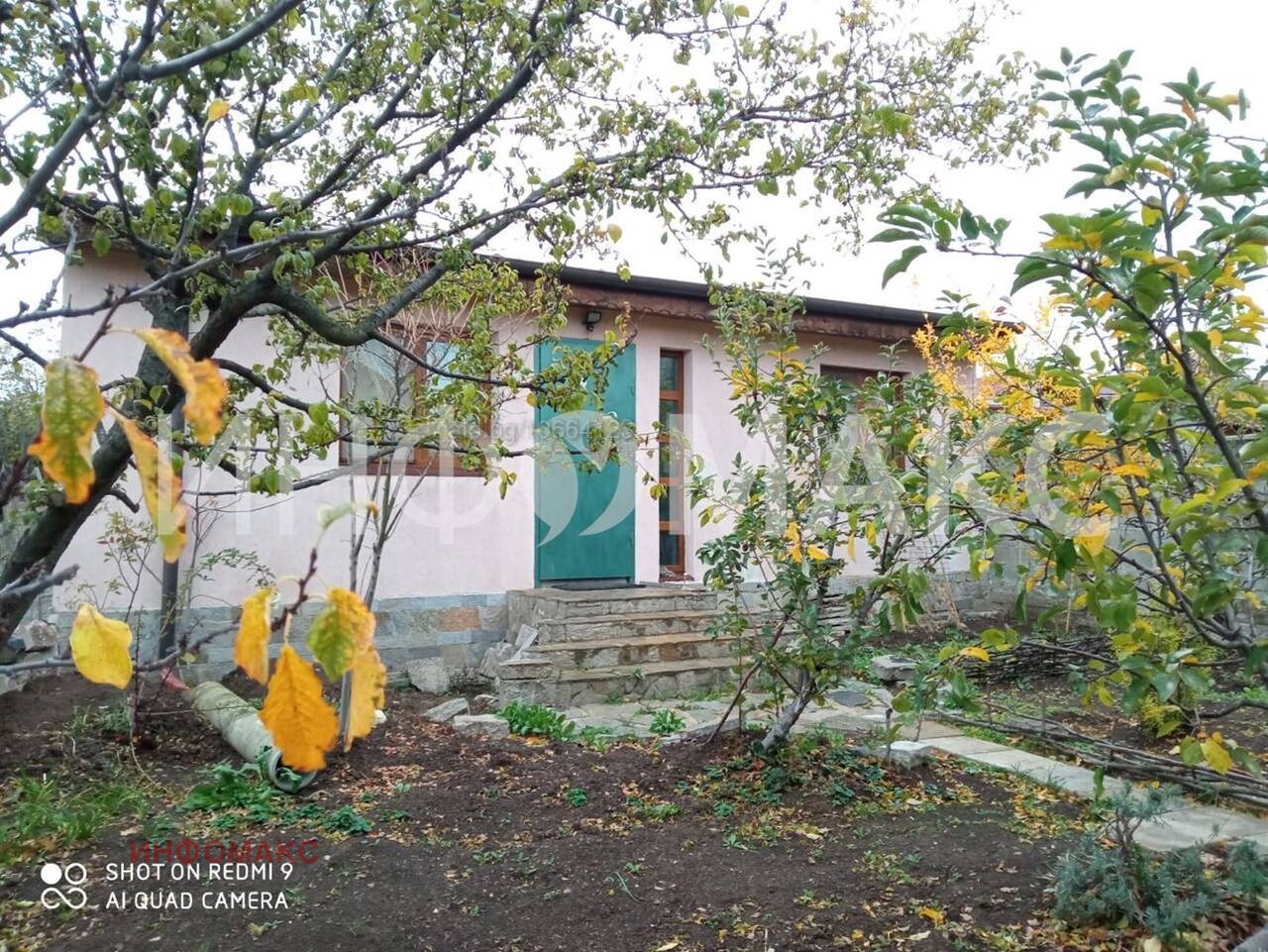 ������� ���� | Imot.bg � ����������� 2