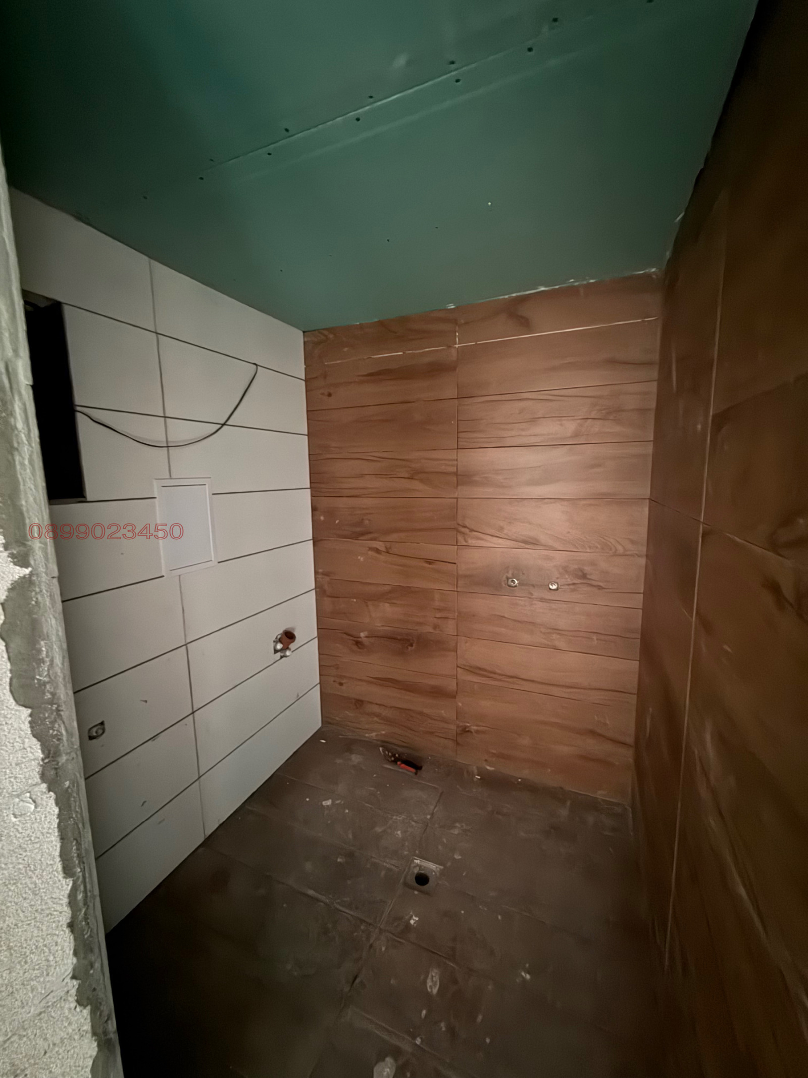 ������� ���� | Imot.bg � ����������� 15