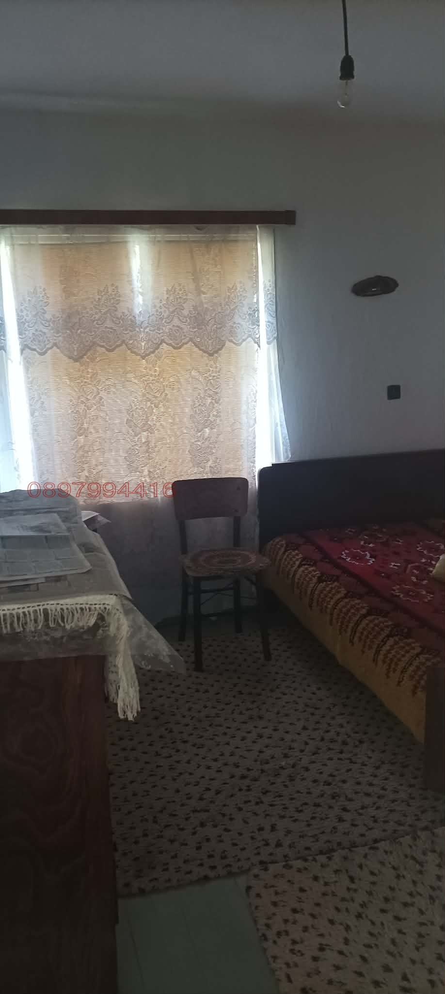 ������� ���� | Imot.bg � ����������� 12