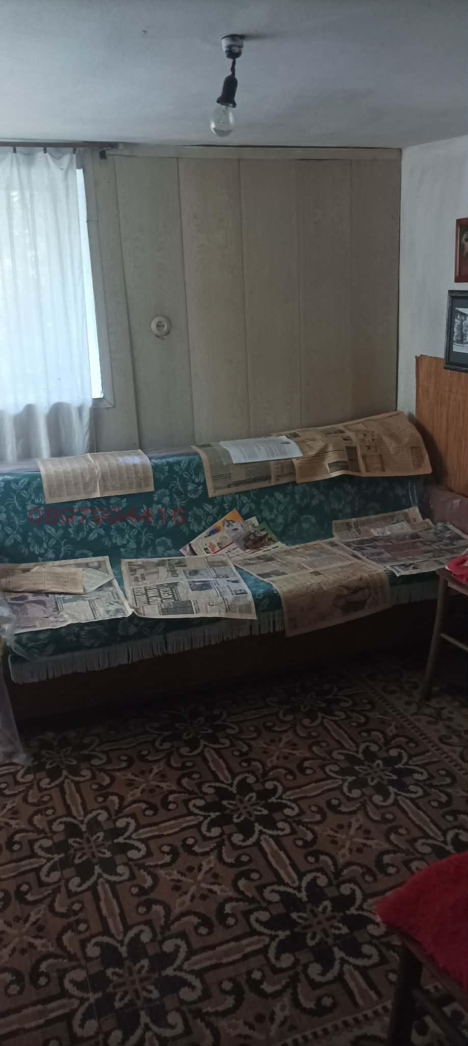 ������� ���� | Imot.bg � ����������� 14