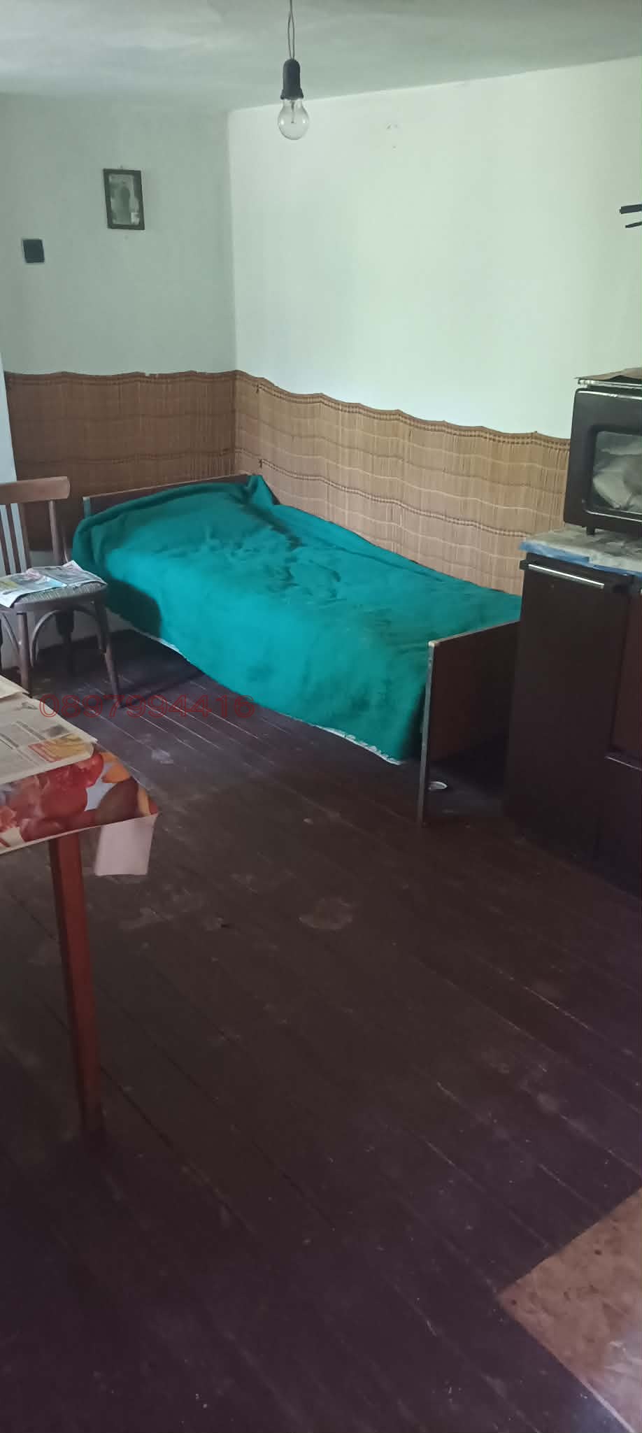 ������� ���� | Imot.bg � ����������� 13