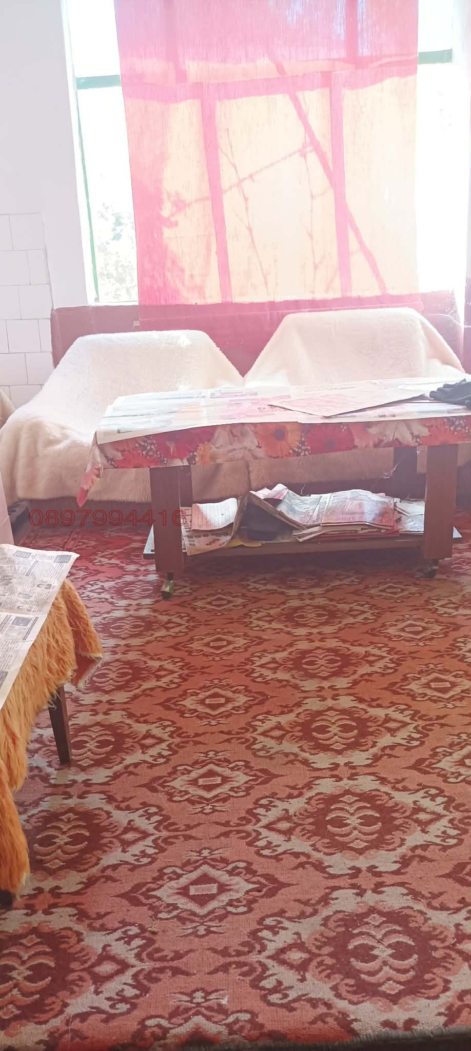 ������� ���� | Imot.bg � ����������� 15