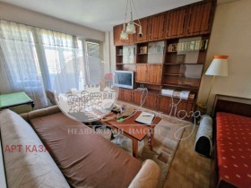 1 chambre Vastanitcheski, Plovdiv 1