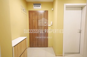 1 chambre Manastirski livadi, Sofia 11