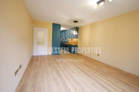 1 chambre Manastirski livadi, Sofia 6