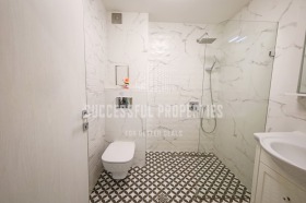 1 chambre Manastirski livadi, Sofia 8