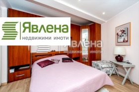  2- | Imot.bg    6