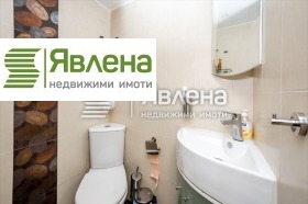  2- | Imot.bg    5