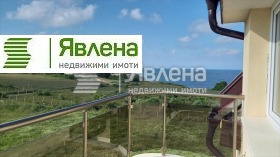 ������� 2-����� | Imot.bg � ����� ������ 15