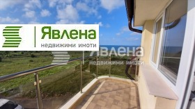 ������� 2-����� | Imot.bg � ����� ������ 13