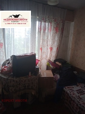  3- | Imot.bg    7