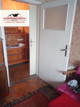  3- | Imot.bg    8