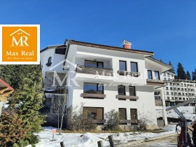 Satılık 2 yatak odası