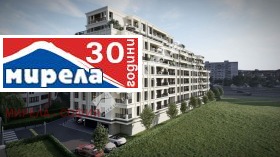 ������� 3-����� | Imot.bg � ����� ������ 5