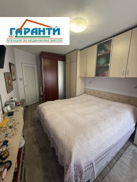 ������� 3-����� | Imot.bg � ����� ������ 7