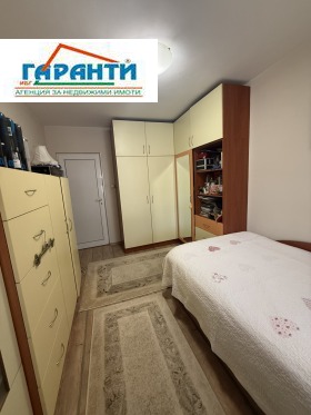 ������� 3-����� | Imot.bg � ����� ������ 8