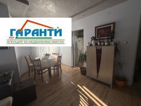 ������� 3-����� | Imot.bg � ����� ������ 4